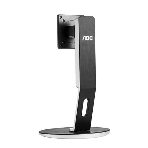 aoc height adjustable monitor